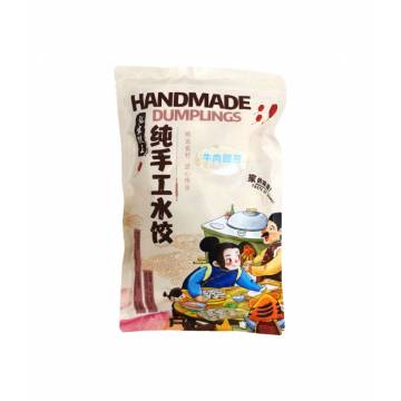 Onions & Beef Dumpling 牛肉圆葱水饺 30pcs