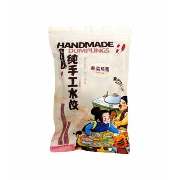 Chives & Egg Dumpling 韭菜鸡蛋水饺 - 30pcs