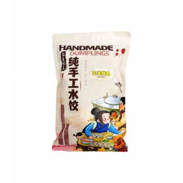 Corn & Pork Dumpling 玉米猪肉水饺 - 30pcs