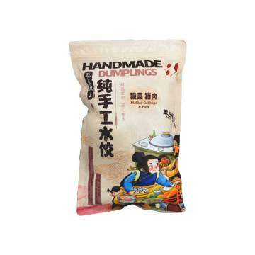Pickled Cabbage & Pork Dumpling 酸菜猪肉水饺- 30pcs