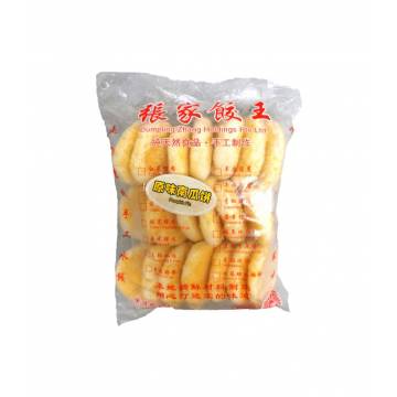 Original Pumpkin Pie 原味南瓜饼 - 20pcs