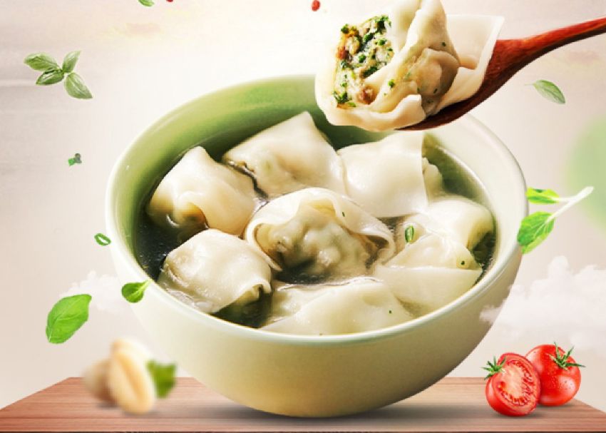 Wonton